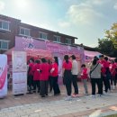 건강이네 이미지