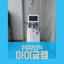 뷰티크컴퍼니 이미지