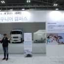 미래기업교육센터 이미지