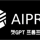 인공지능 챗 GPT 동화책 쓰기 네이버블로그
