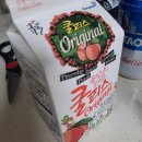 불 혓바닭 이미지