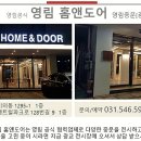 수원-1295 이미지