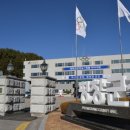 평창중학교 브레이크뉴스강원