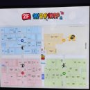 미로예술원주중앙시장(원주중앙시장) 이미지