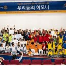 우리들가정의원 이미지