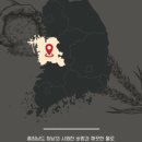내가 정착해버린 쌀 &#34;쌀독에빠진날&#34; 추천