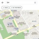 지에스 더프레시 수원화서점 이미지