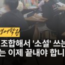 탑베이스영어학원