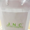 JNC자연화장품