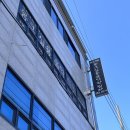 몽크실용음악학원 - 수원시 영통구 효원로 397 | 몽크실용음악학원