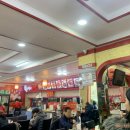 오형제 손짜장 이미지