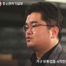 스무살이 협동조합 네이버블로그