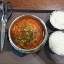 고속도로 휴게소(상주방면) 이미지