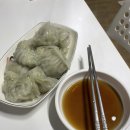 용지온천 | 새해맞이 / 우리한우된장샤브샤브 / 트와엣모아 창원 / 오브셀라 3호점 / 북면자연온천 솔직 후기 ♨️