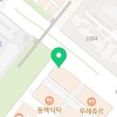 동백중앙로 R-1 이미지