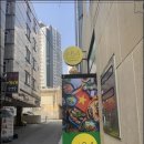 국수플러스 이미지