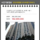남구-60 이미지