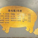 꿀순이앤꿀돌이 네이버블로그
