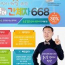 [신규]중국어 이미지