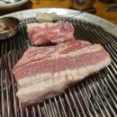 선수촌로21번길 67 이미지