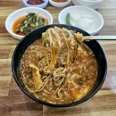 대흥 | 예산 맛집 &#39;대흥식당&#39; 내돈내산 후기 ft. 어죽 민물새우튀김