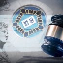 PENSION ON 이미지