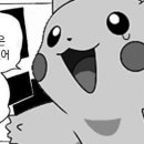 벨라폴앤스트레칭