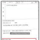 법무법인내일파트너스 이미지