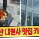 H2055 이미지
