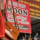 아이랑 호이안 여행/호이안 가죽신발 문슈즈 Moon shoes 솔직후기, 올드타운 가죽 쇼핑