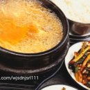 우미당 네이버블로그
