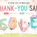 한국전자담배총판 대전점 네이버블로그