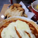 신전떡볶이 이미지