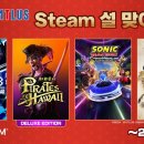 릴레이할인유통 이미지