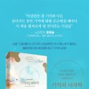 문화당인쇄소
