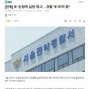한애
