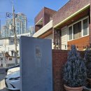 놀토 | 대봉동 카페추천 벽돌집! 놀토나온 디저트 더블바닐라 먹은 후기