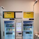 (주)스마트키오스크