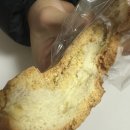 호호방앗간 | 김포 구래동 빵집 & 카페 ㅣ 빵순이가 간다면 눈 돌아갈만한 [호호브레드] 빵 포장 후기 🥐🍞🥨🥯🥖🌮🌯🥪