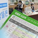 알뜰 이미지