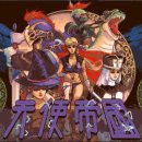 스타소프트 이미지