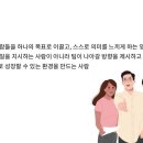 주식회사 피드백루프 이미지