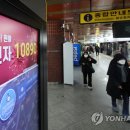 중앙교통(주) 이미지