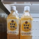 안의농협농약판매점 | [로컬푸드탐방②] 지도농협 로컬푸드직매장 화수점 방문기 &#34;고양시 화정동에서 만난 지역 농산물의 진심&#34;