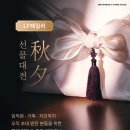 패밀리푸드 이미지