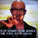 휴인