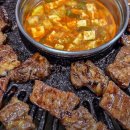 명가람갈비 이미지