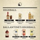 월간맥주 이미지