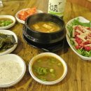 수유한우 이미지