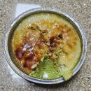 GS25 유신림마음 | [GS25 아이스브륄레말차] 내돈내산 아이스브륄레 말차맛 아이스크림 디저트 후기